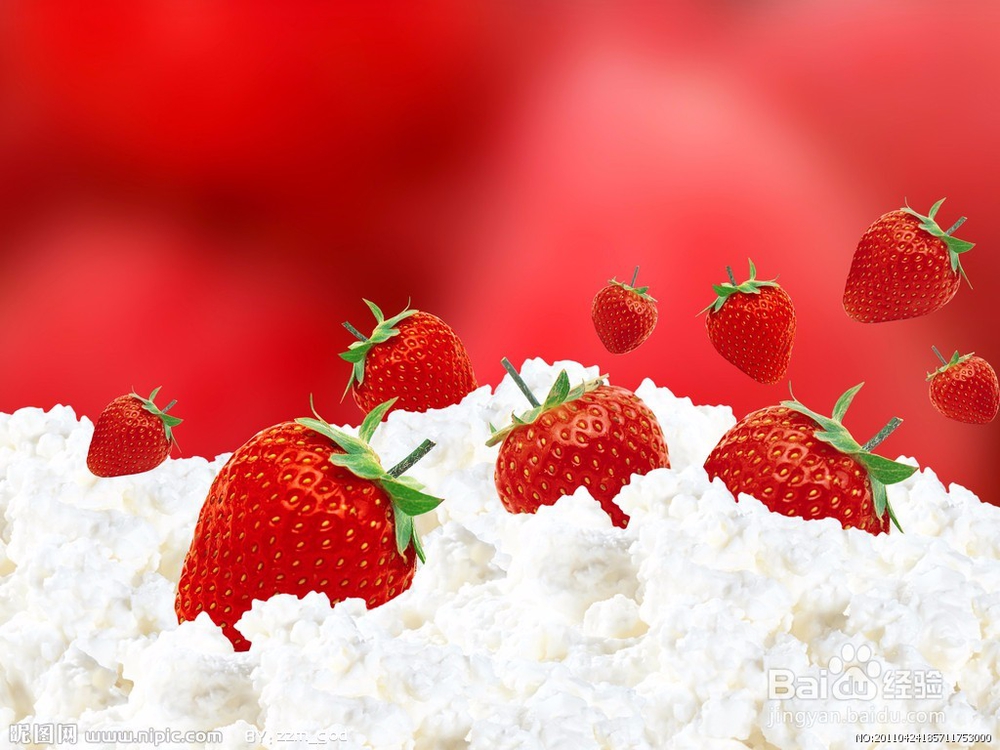 怎样保存草莓？