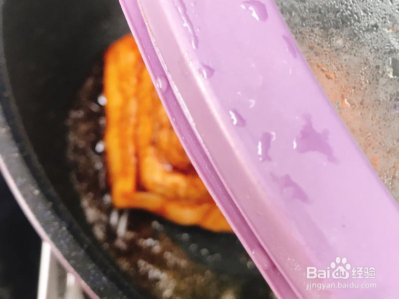 香芋扣肉🥩的做法