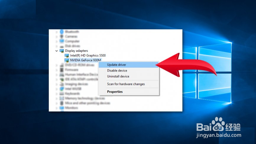 如何修复Windows 10上的白屏死机？
