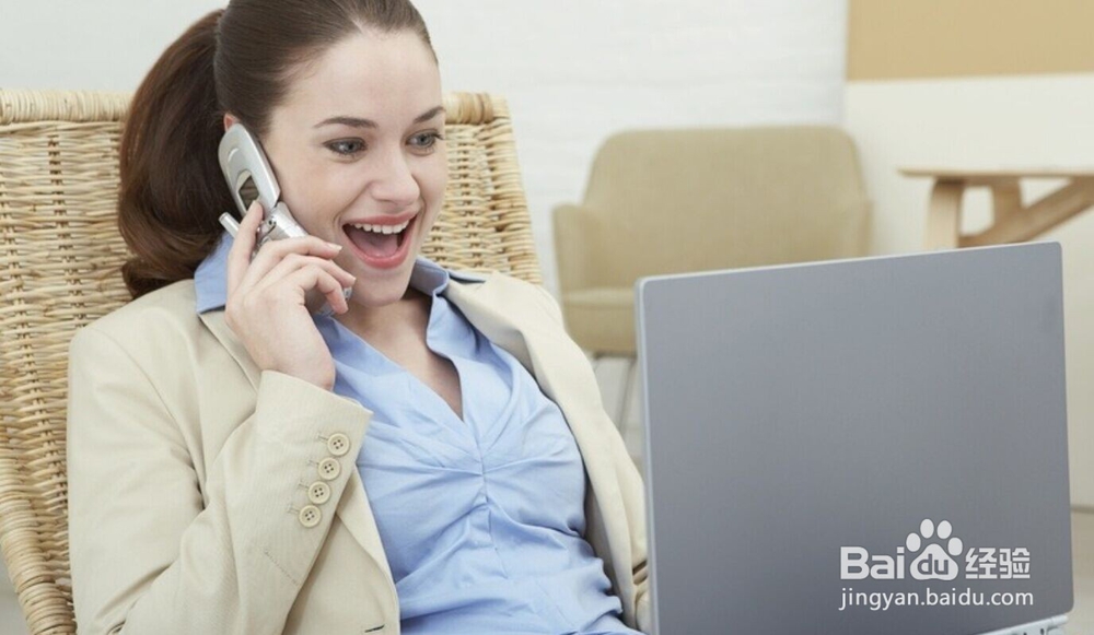 在工作中如何帮客户催赶急货