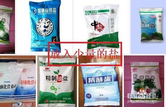 洗脸小绝招,坚持早晚洗脸使皮肤变得白皙、清爽