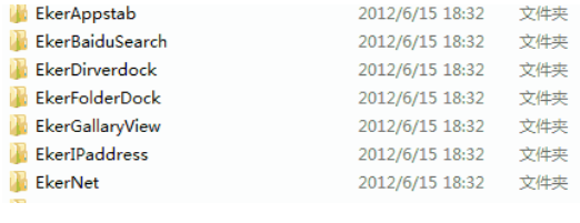 如何使用桌面美化软件之酷鱼桌面