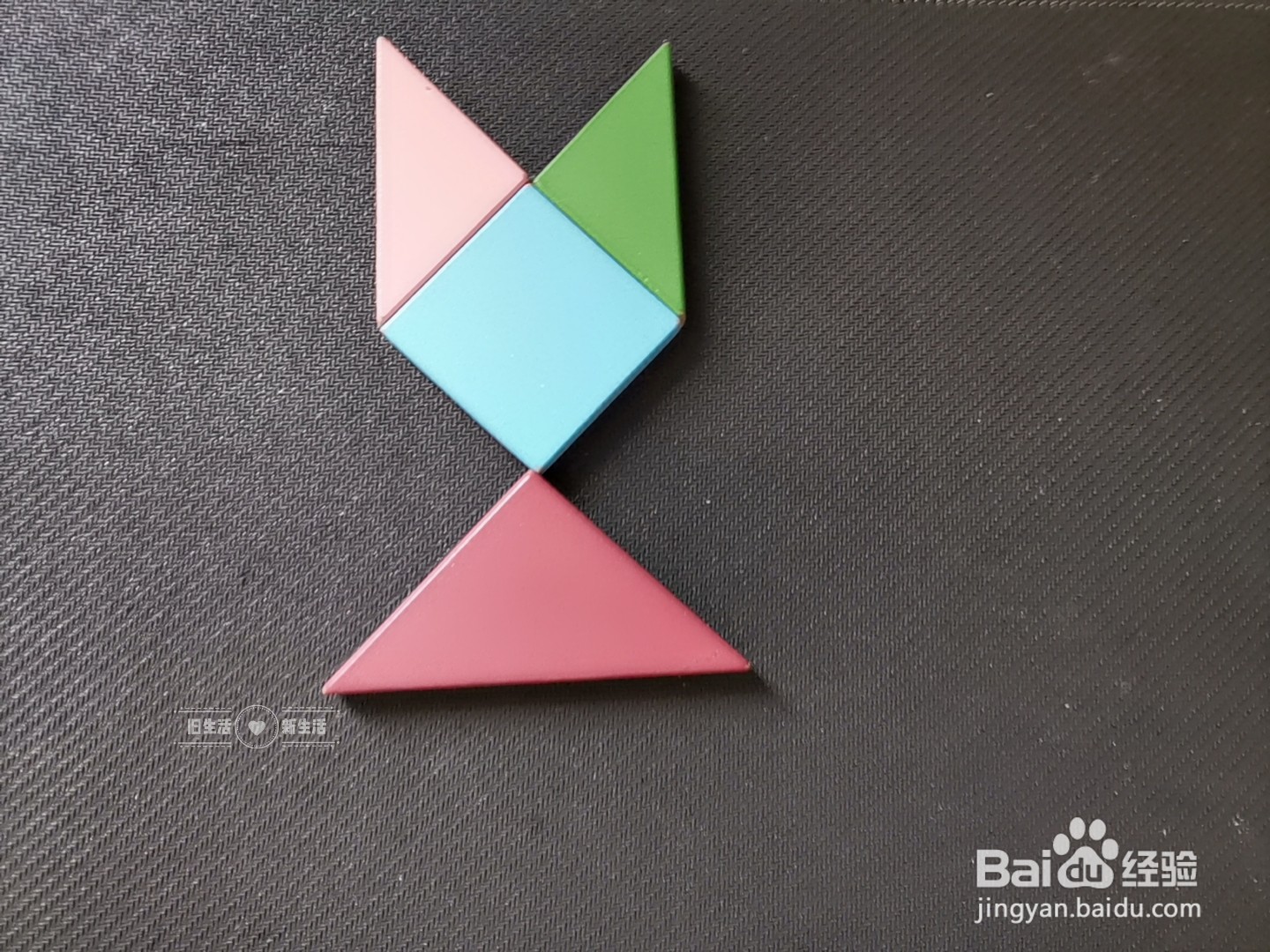 儿童益智七巧板 如何用七巧板拼一只猫(5)