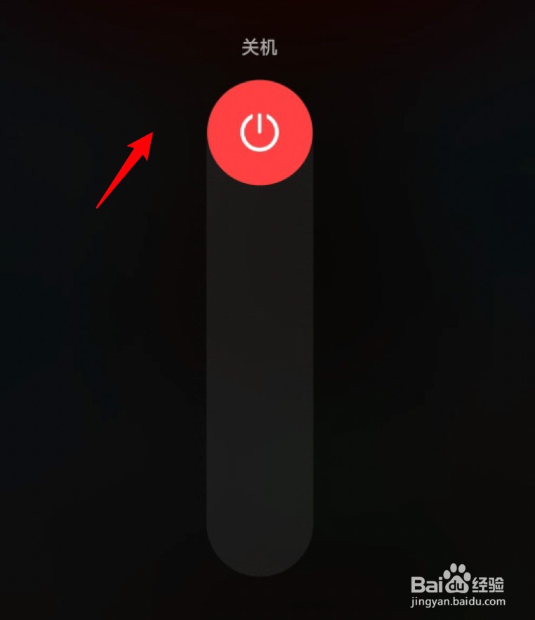 oppor9s怎么强制关机
