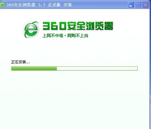 怎样用360安全卫士重装360安全浏览器
