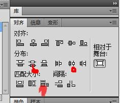 flash cs4 怎么导入视频