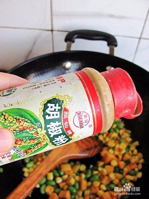 如何做出好吃的红薯炒玉米