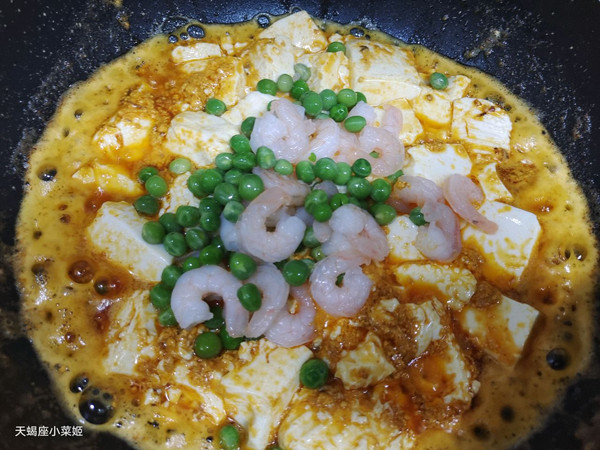 虾仁蟹黄烩豆腐