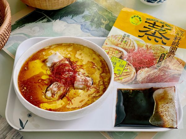 河虾籽鳕鱼蒸蛋