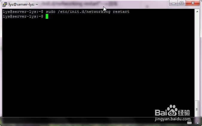 Ubuntu 14.04--IP和DNS、安装五笔输入法和flash