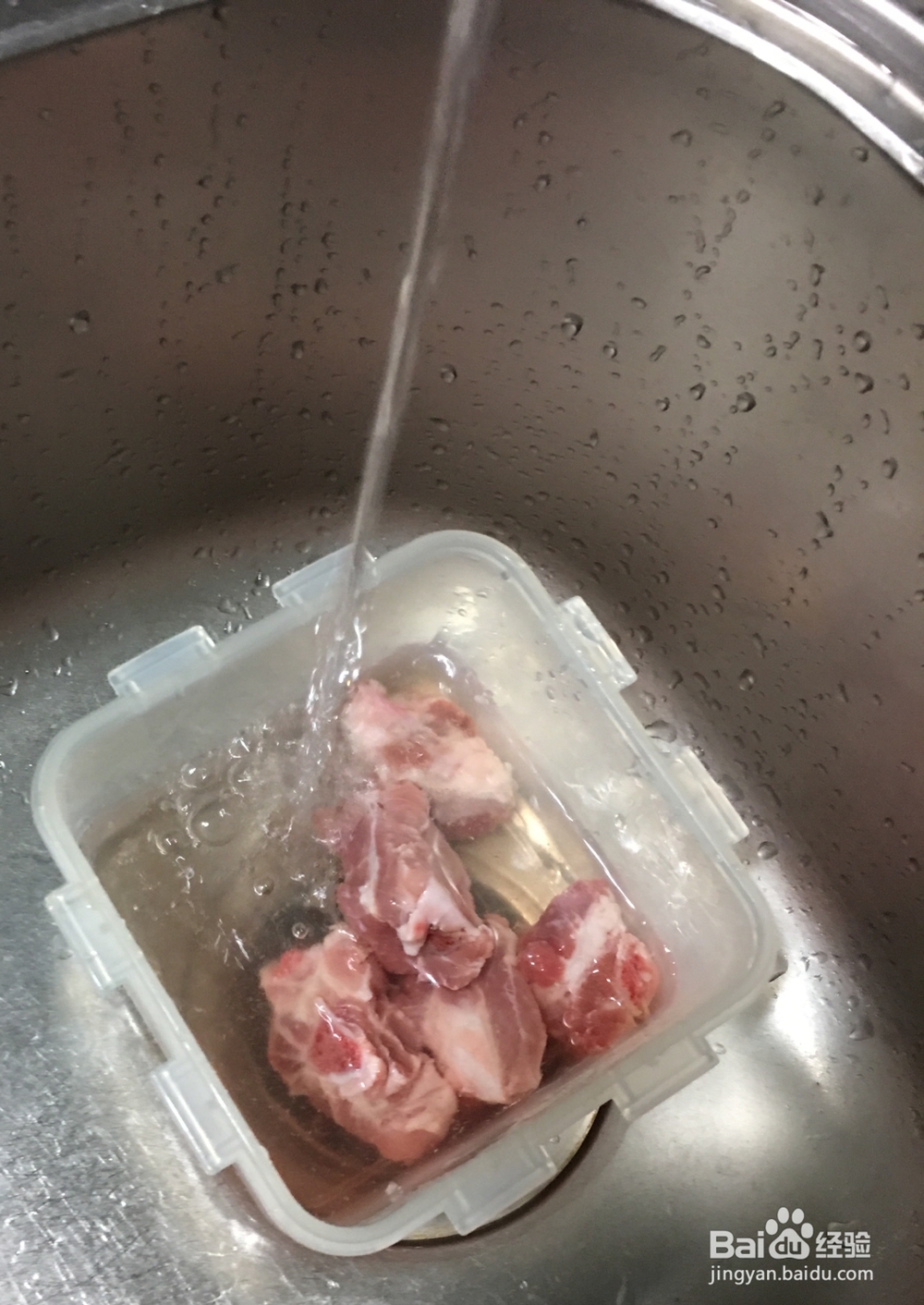 怎样做卤水五花肉？