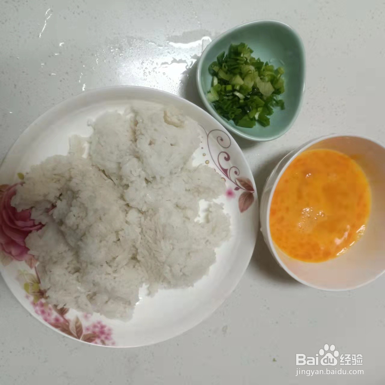 家庭版蛋炒饭的做法