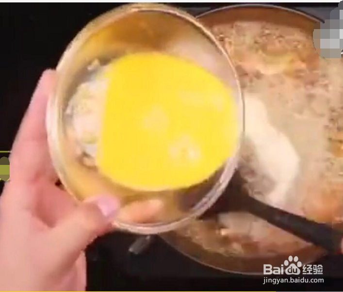 吃货必学之养胃汤