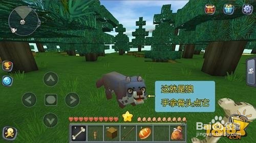 迷你世界趣味陷阱攻略