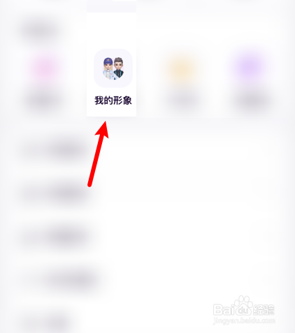 小西米语音如何设置展示场景