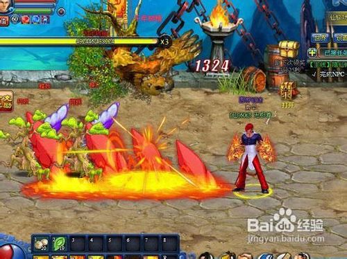 《西游征途》控制技能盘点