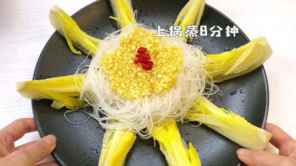 蒜蓉粉丝娃娃菜