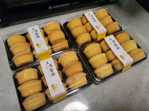 无油无水脆皮老式蛋糕零失败配方分享