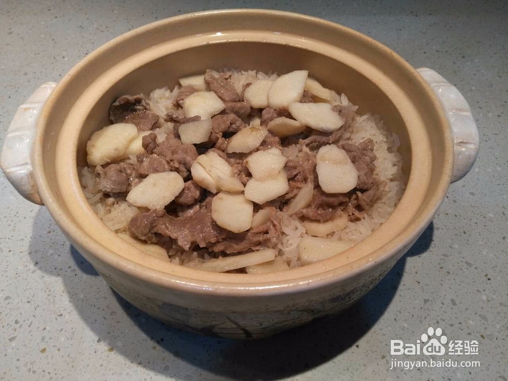 开心果姐姐马蹄牛肉肽米煲仔饭