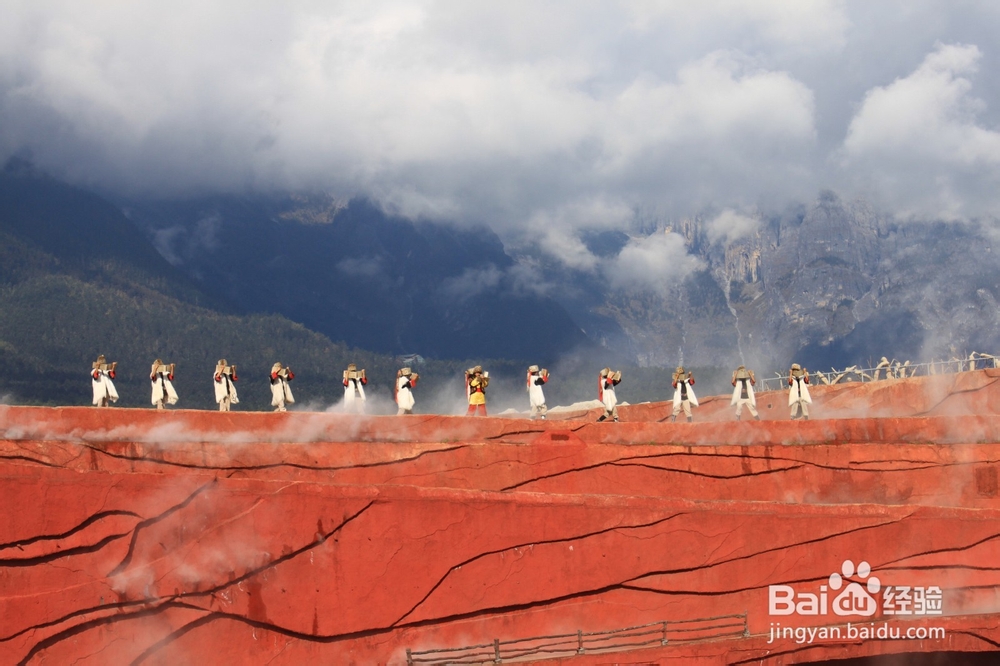 旅游-云南六日行-Day3