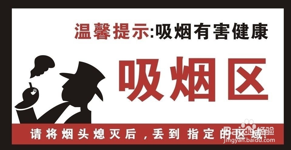 张家界旅游客栈