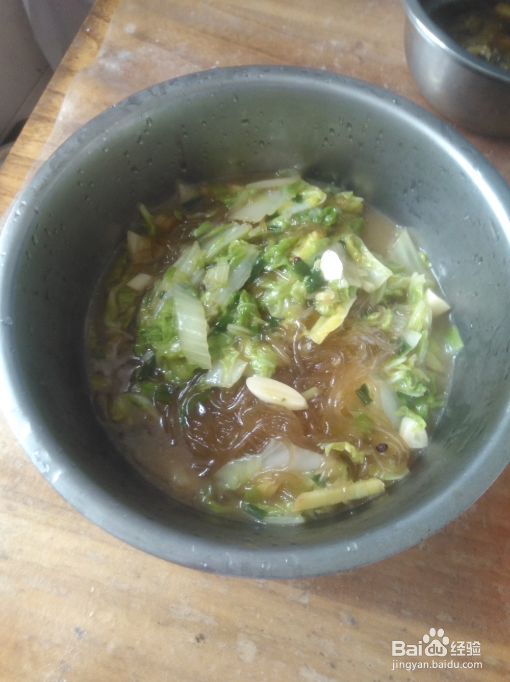家常菜炖菜做法