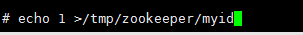 CentOS7上kafka集群配置