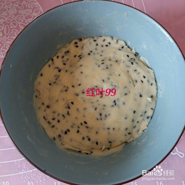 适合懒人做的满天星饼干