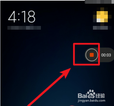 小米11手机怎么进行无水印录屏？
