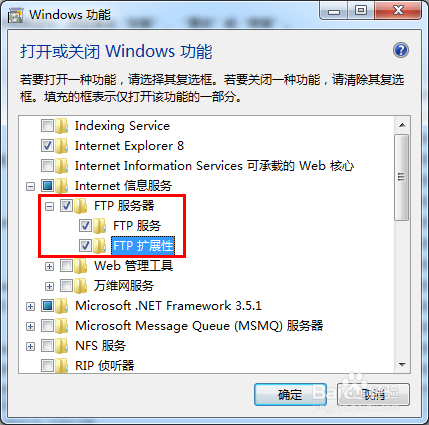 零成本搭建自己的网站：[6]远程资料共享