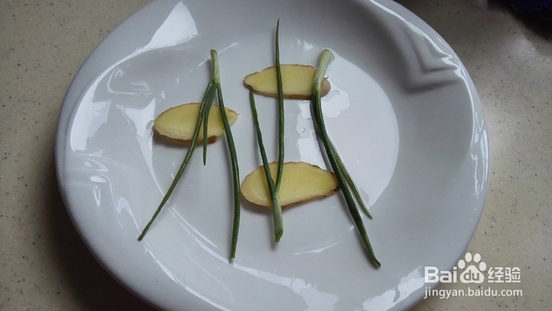 清蒸鲳鱼的做法