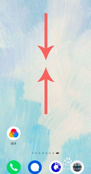 鸿蒙桌面卡片怎么调节大小