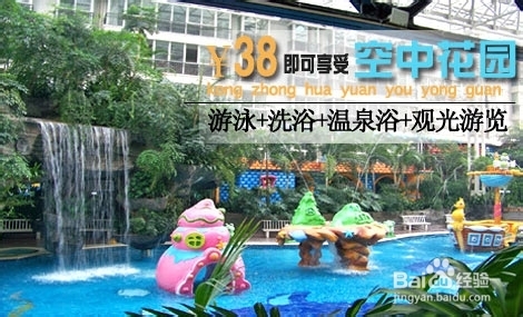 改掉23个理财的坏习惯