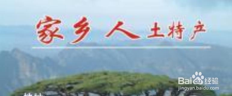 大学新生入学需要带哪些物件