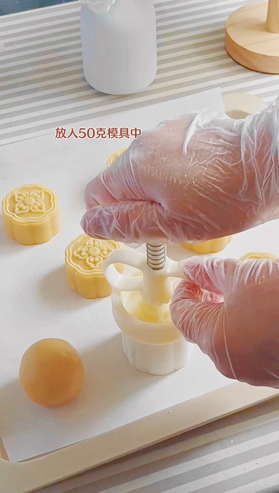 柠香冬翅广式月饼