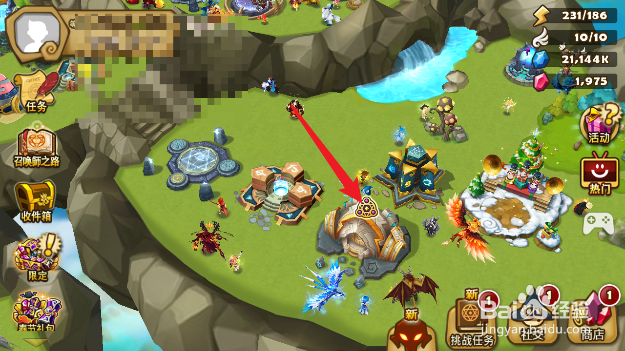 魔灵召唤如何制作4级彩虹怪