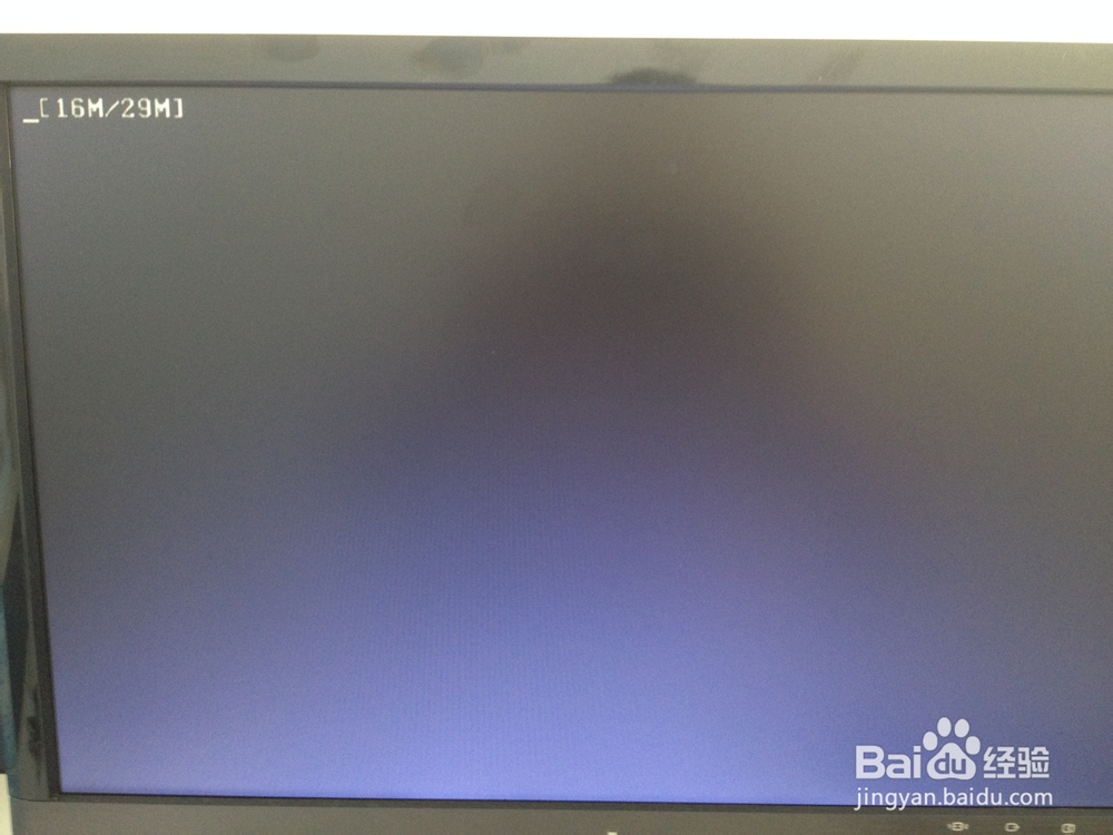 如何利用U盘装系统 用U盘装WIN7系统