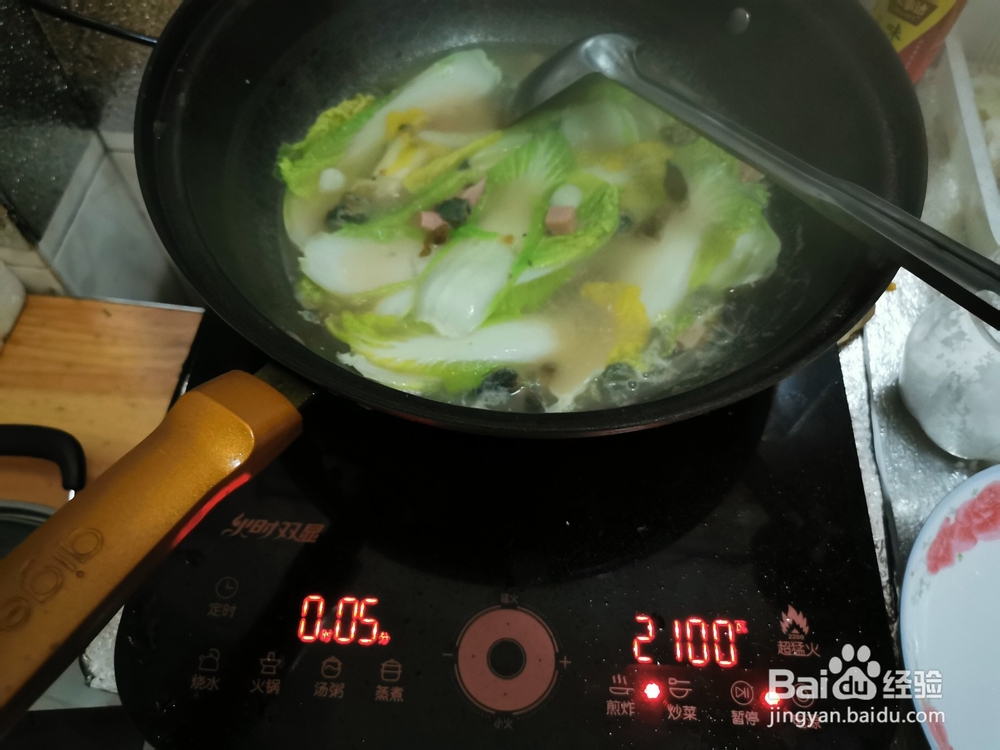 【快手菜】-----5分钟做出美味上汤娃娃菜