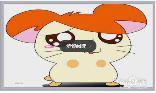 如何打印Excel工作表背景?