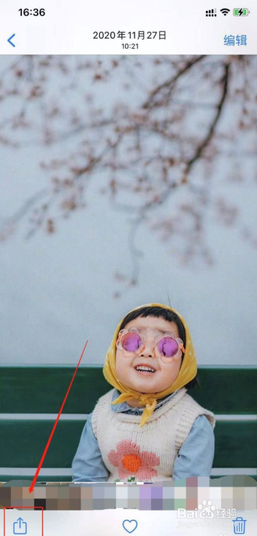 苹果手机怎么隐藏照片