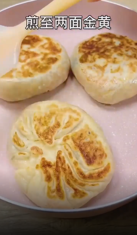 如何制作手抓饼版馅饼