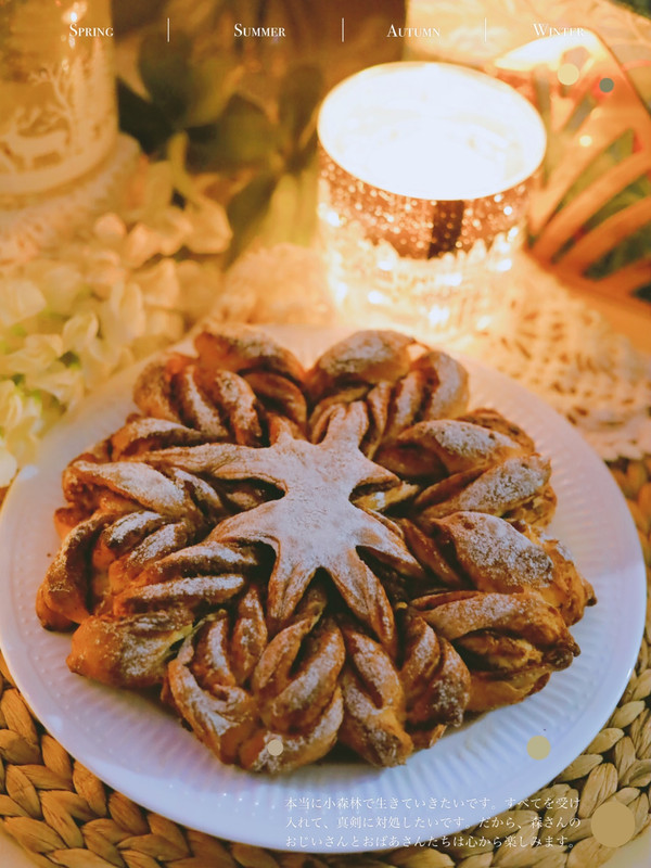 雪花造型红豆沙黄金软布里欧附过程图