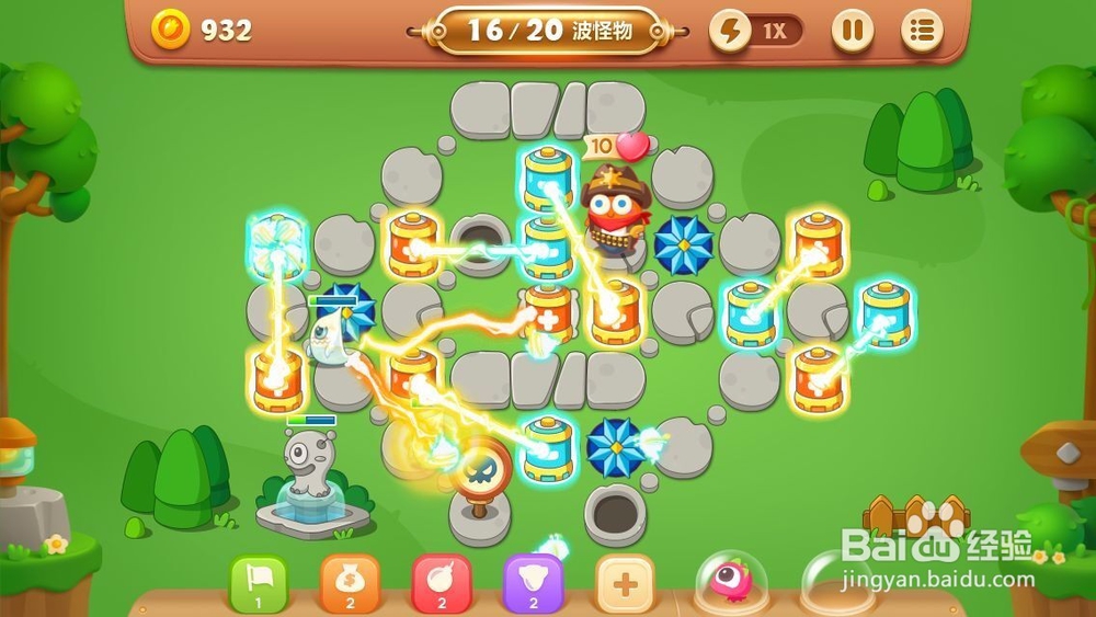 保卫萝卜3 第29关全清金萝卜攻略