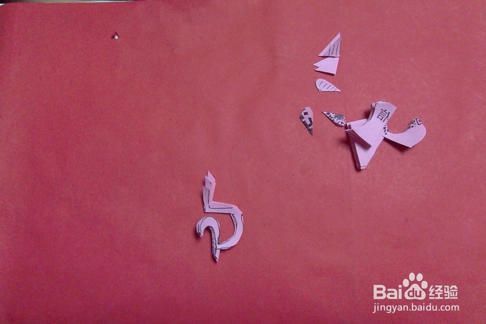 怎样剪桃心花边？手工剪纸菱形你边花