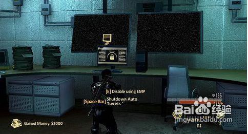 通关技巧：阿尔法协议