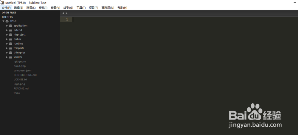 在TP5中怎样访问控制器和方法？