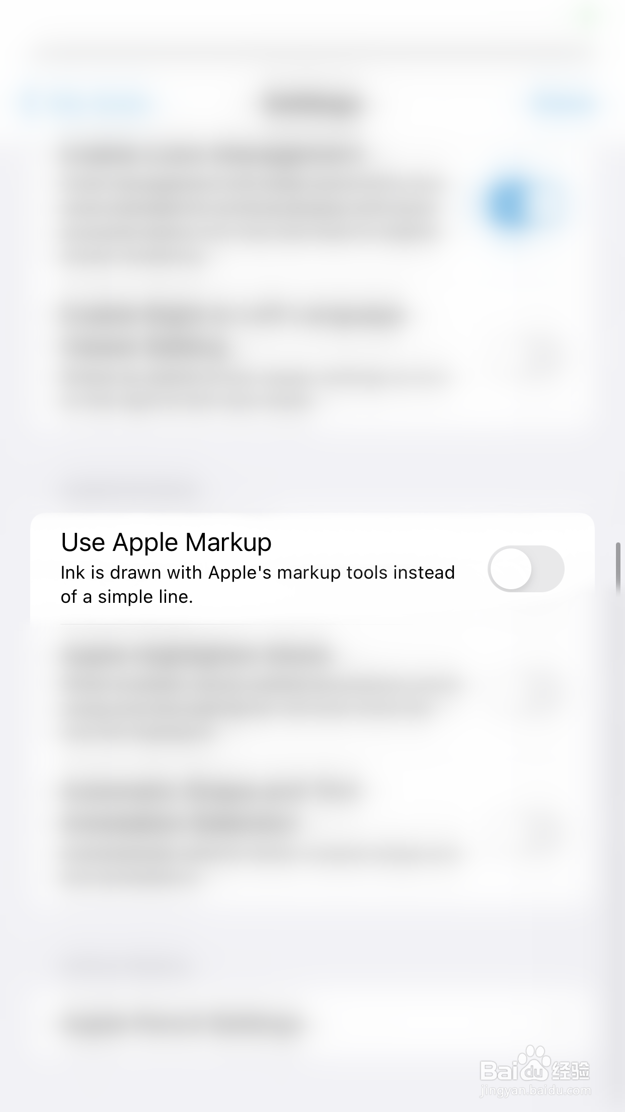 Xodo如何开启Use Apple Markup