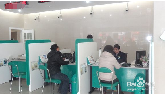 农业银行银行卡支付密码被锁如何解锁?