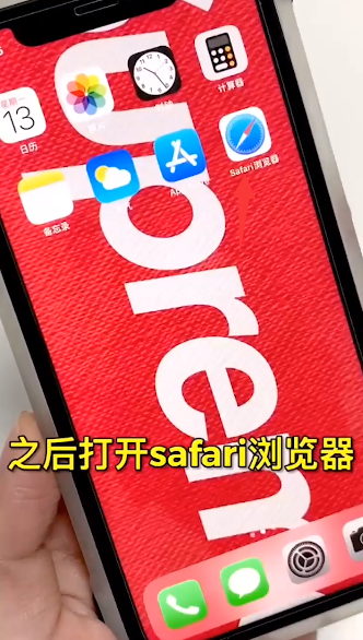 手机网络卡顿怎么办