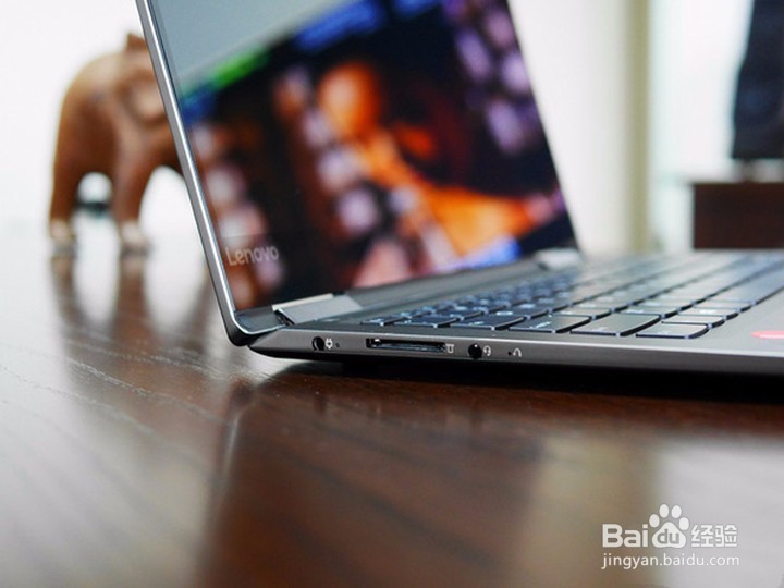 联想 YOGA 710 IPS笔记本开箱